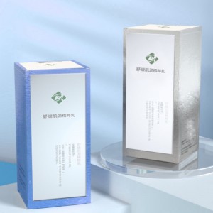 Elegance kosmeettinen pakkauslaatikko